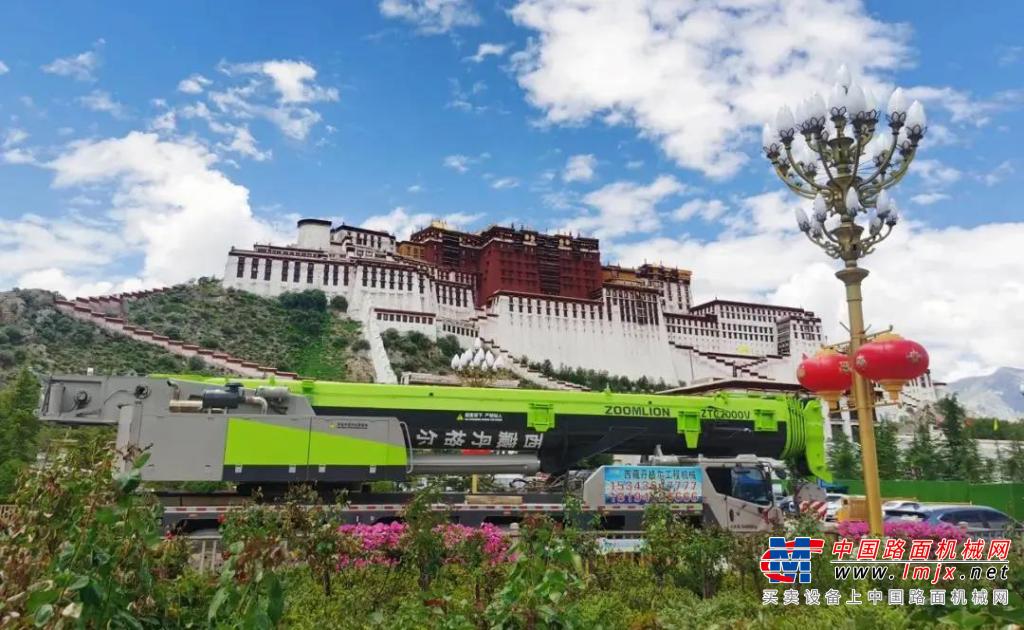 西藏和平解放70周年 中联重科助建大美雪域高原