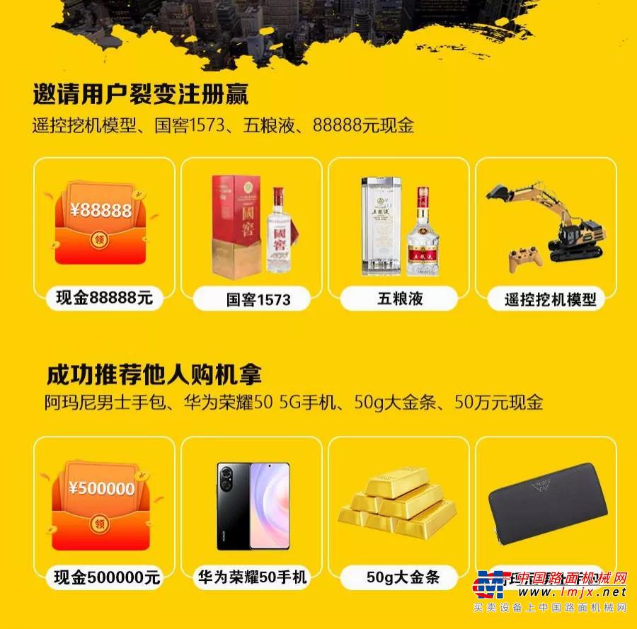 	身边有很多搞工程的朋友，却没见谁带你挣钱