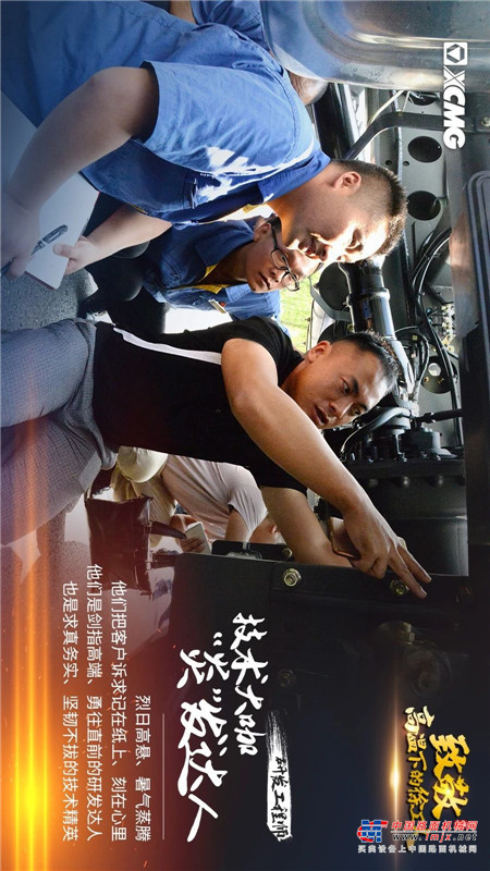 	（关闭屏幕翻转并将手机横过来观看体验更佳哦）