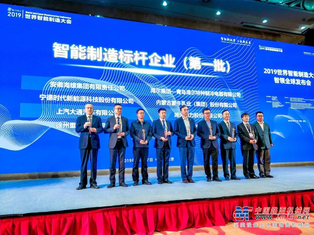真正的智能工厂究竟什么样？