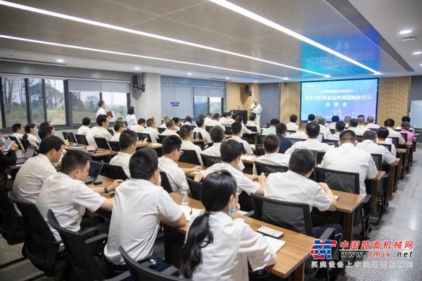 强化管理重心下移，山河智能开展领导力培训助力公司高质量快速发展