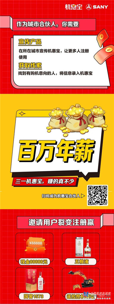 https://news-static.lmjx.net/upload/2021/0830/450w1200h20210830055753556379.jpg!1024x1024.jpg