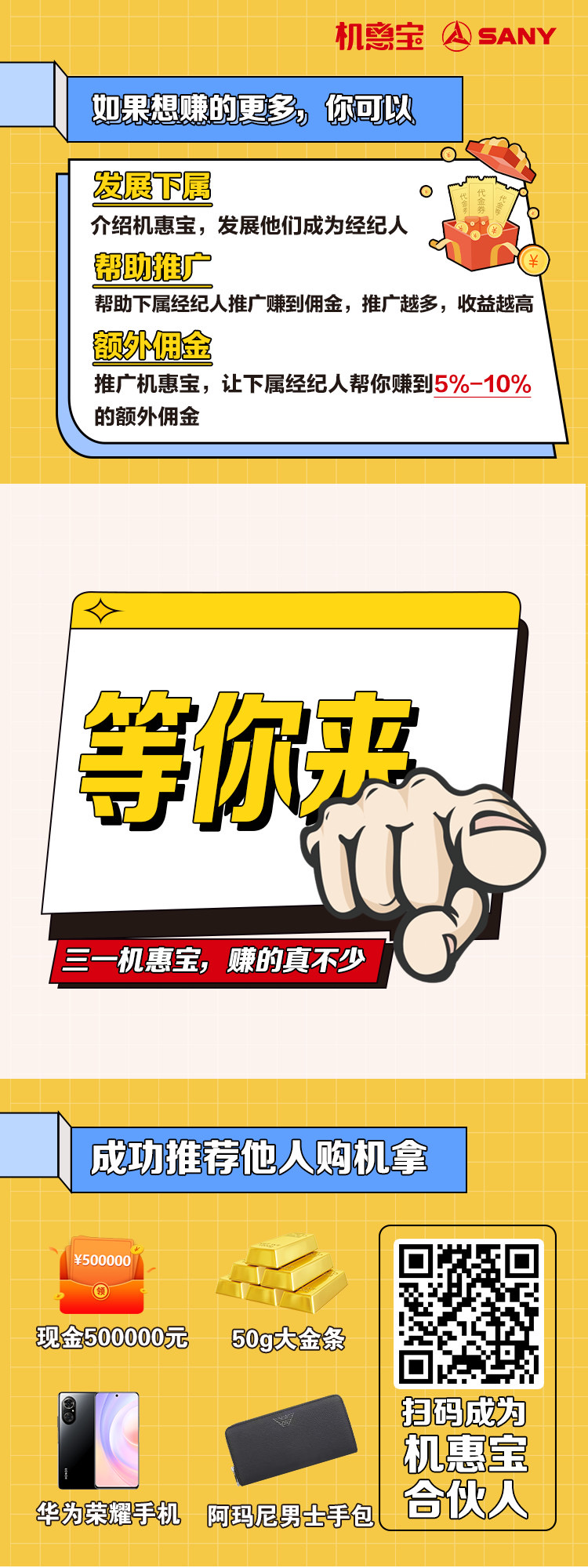 https://news-static.lmjx.net/upload/2021/0830/750w2000h20210830082553691301.jpg