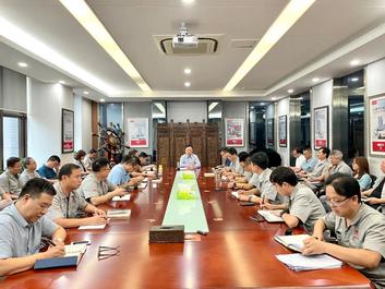 中交西筑公司传达贯彻中交集团暨中国交建第三次党代会精神