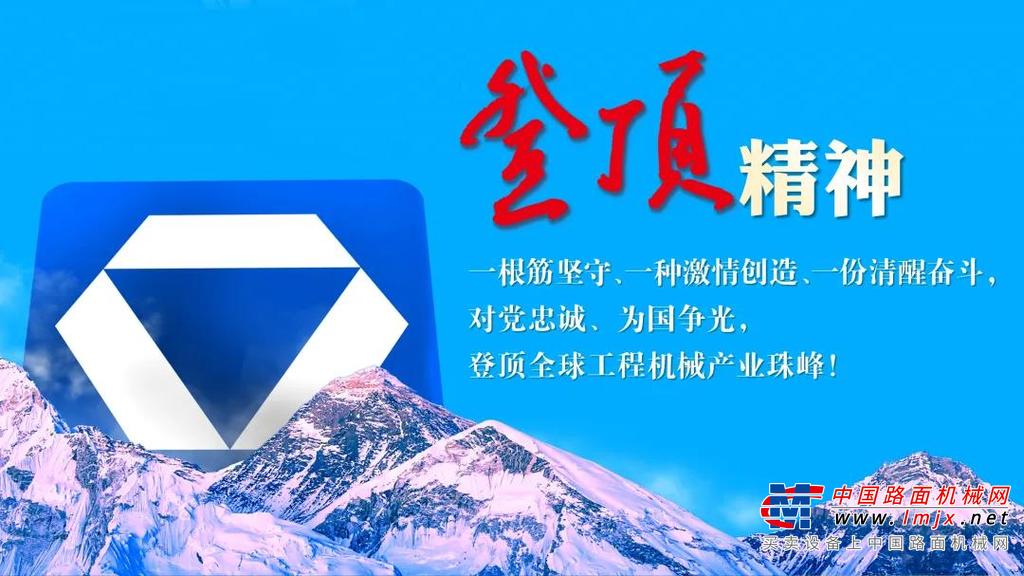 	收入、净利润、现金流齐创新高