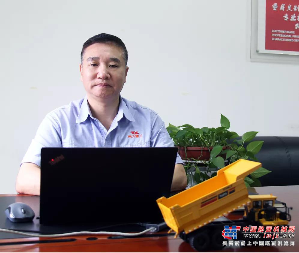 中國礦業報獨家專訪| 同力重工副總經理楊建耀：讓礦山運輸更綠色高效