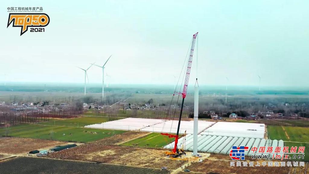	100m高吊重180t：联合动力3MW，机舱含吊具150t，安全额载要求175t。18m幅度作业，独此一款；