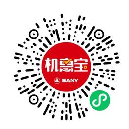直播来了！今天中午12点，三一重卡来做客，超多福“栗”就宠你