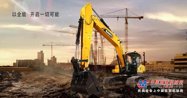 三一重工：用过新款SY200，他就评价了4个字