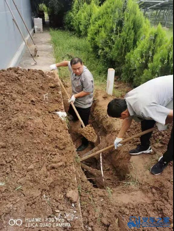 中交西筑：学党史担使命 我为群众办实事—光伏电站开展安全隐患大检查