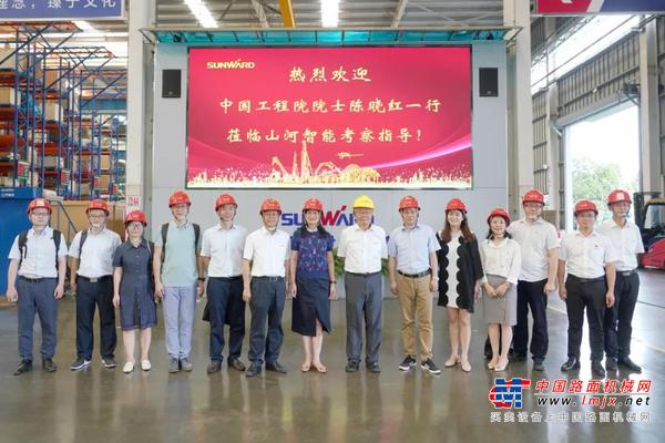 为创新创业精神点赞！中国工程院院士陈晓红一行到访山河智能