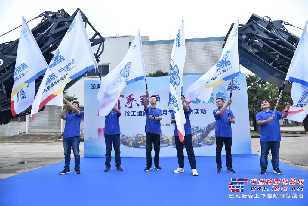 	平地机与铣刨机械使用中的保养、维修难题