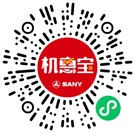 机友会全国联动会（厦门站）正在火热招募，马上报名！