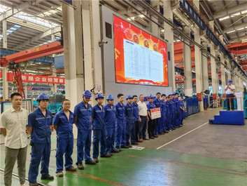 图集 |山河智能超12万元“带岗津贴”发放！为这些导师点赞