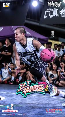 卡特彼勒把实干力量带到《这就是灌篮4》