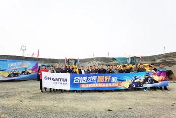 合适才是最好的 | 山推装载机新品体验活动走进繁峙