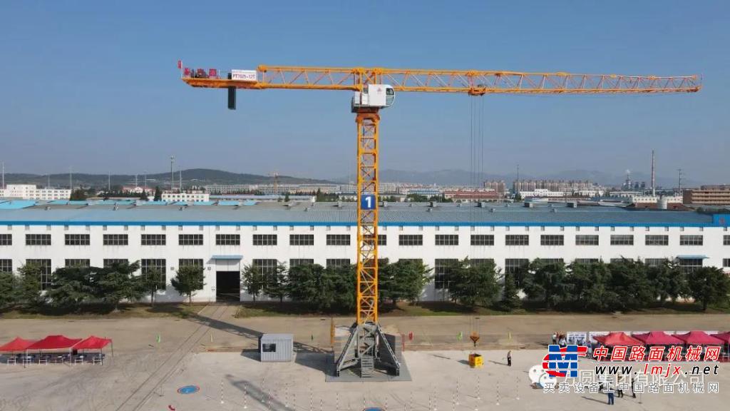 全省工程机械建设行业吊装职业技能竞赛将于9月27日在方圆集团举行