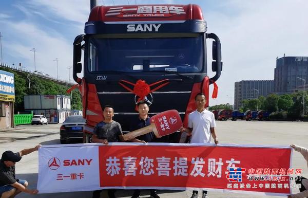 实测 |三一 产品好不好，跟车实测+调试见分晓