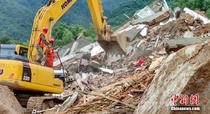 国常会审议通过“十四五”新型基础设施建设规划