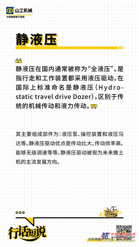 https://news-static.lmjx.net/upload/2021/0924/450w800h20210924012913412109.jpg!1024x1024.jpg