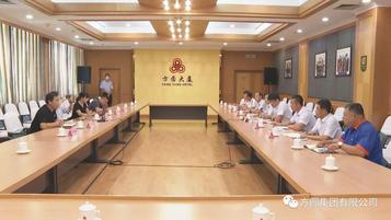 烟台市市长质量奖“回头看”活动有序开展 烟台市质量强市及名牌战略推进工作领导小组深入方圆集团评查调研