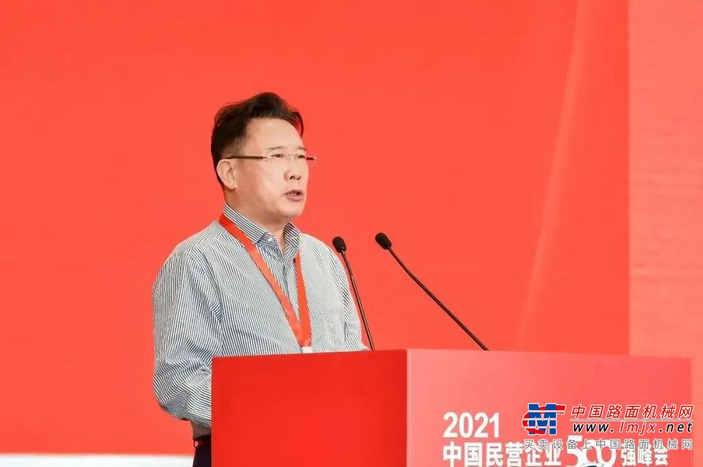 	据悉，每年一届的中国民营企业500强峰会是我国规模最大、规格最高、影响力最强的民营企业盛会，中国民营企业500强则是中华全国工商业联合会在上规模民营企业调研的基础上，以营业收入总额为参考指标发布的排序结果，被誉为中国民营经济发展的风向标，具有极高的权威性和深远的社会影响力。
