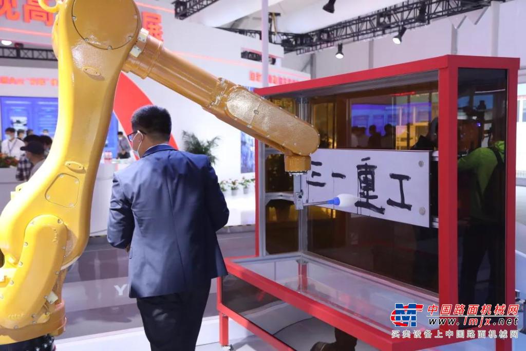 三一集团多项5G高新技术成果亮相北京科博会