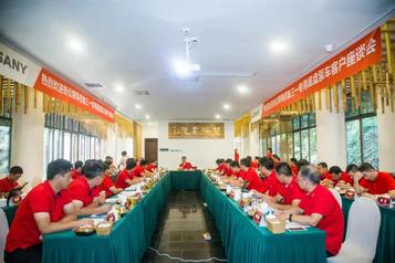 走客户路线，倾听客户声音——三一2021年专用底盘泵车客户座谈会