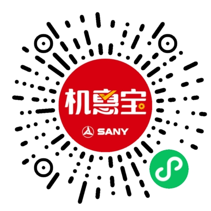 	三一机惠宝是工程机械行业首个全民经纪平台，在这个平台上，用户通过推荐他人购买设备就能赚取佣金，带来可观的经济回报。三一重工数字化营销经理宛仕枨现场为机友介绍怎么使用好机惠宝，如何成为城市合伙人。怎样发现身边更多商机，赚取更多佣金。