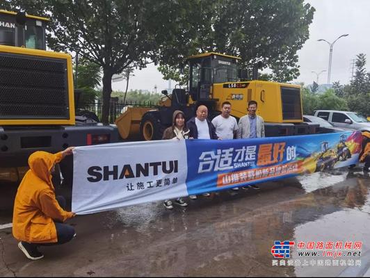 合适才是最好的 | 山推装载机新品体验活动走进长治