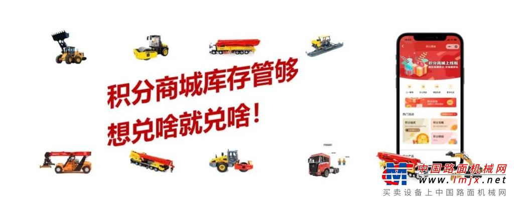 	9月30日-10月7日