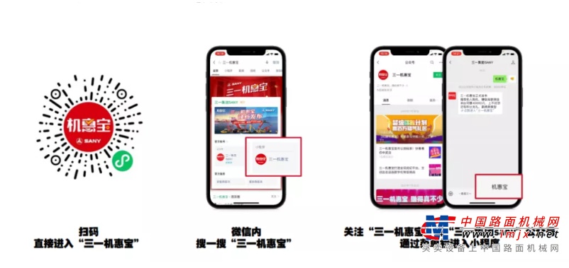 	江山·信465、485、565