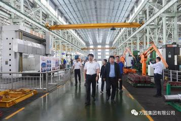 【参观交流】潍坊三建市政工程公司总经理程刚一行参观方圆集团