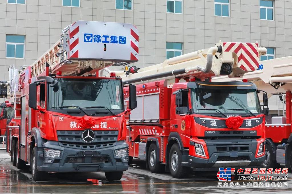 	第十九届中国国际消防展