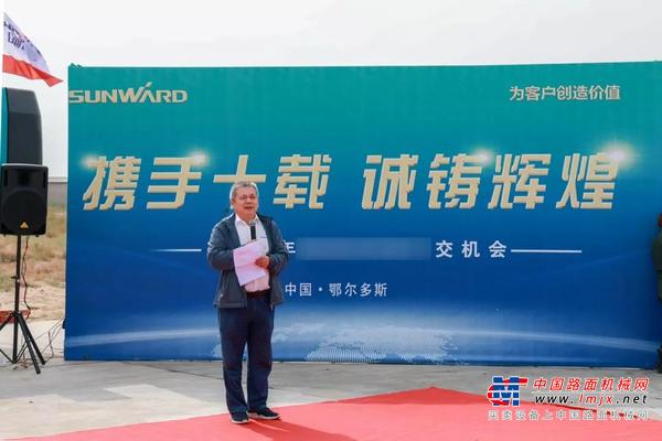 山河智能：大型挖掘机批量交付、轻型运动飞机推广……这场活动超吸睛