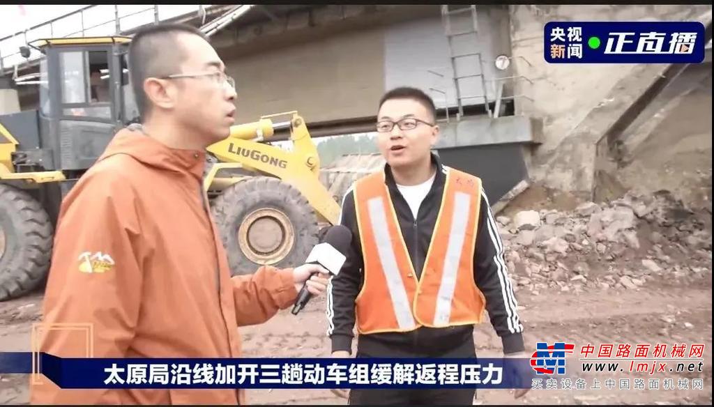 	频频登上热搜榜首