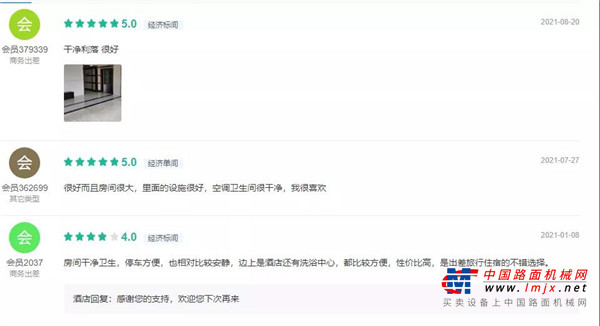 https://news-static.lmjx.net/upload/2021/1012/600w407h20211012105217499899.jpg!1024x1024.jpg