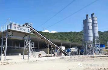 方圆稳定土拌和站参与田西高速公路建设