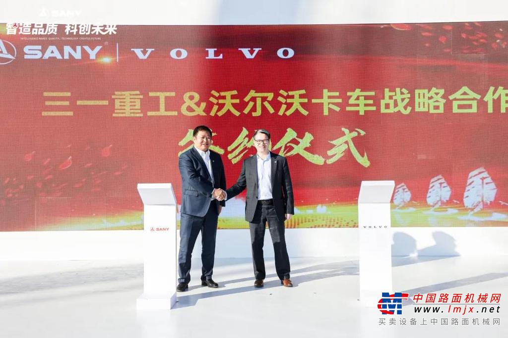 	网红打卡点 中国红&三一红交相辉映