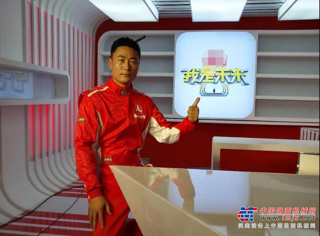 “微挖新视界 机惠无极限” 主题活动来袭
