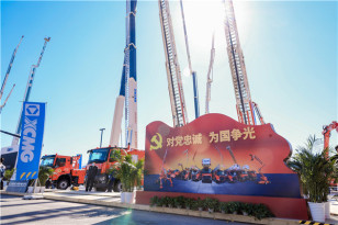 演繹大國重器擔當！徐工應急救援軍團重裝亮相中國國際消防展！