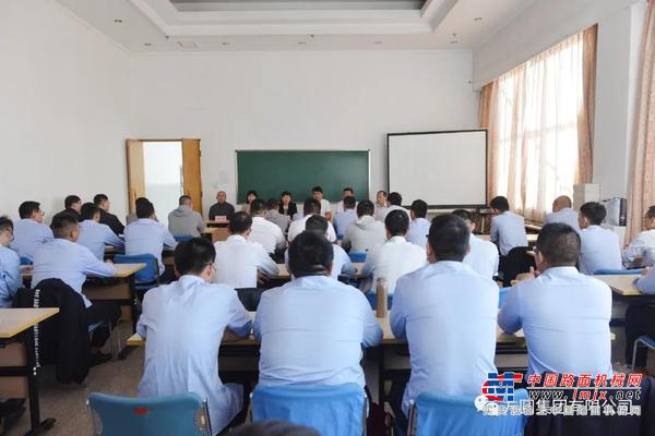 方圆集团秋季职工培训班开班