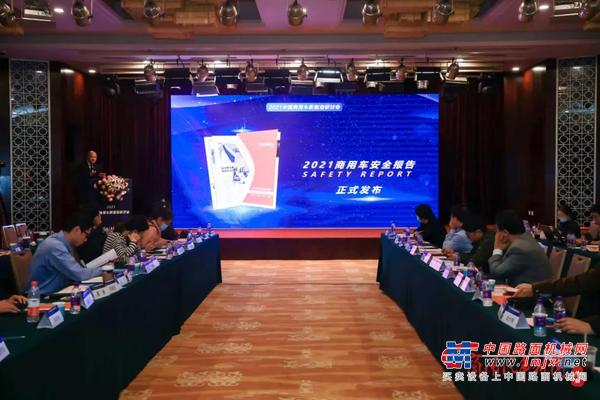 安全融入品牌基因 华菱汽车产品安全性能备受行业瞩目