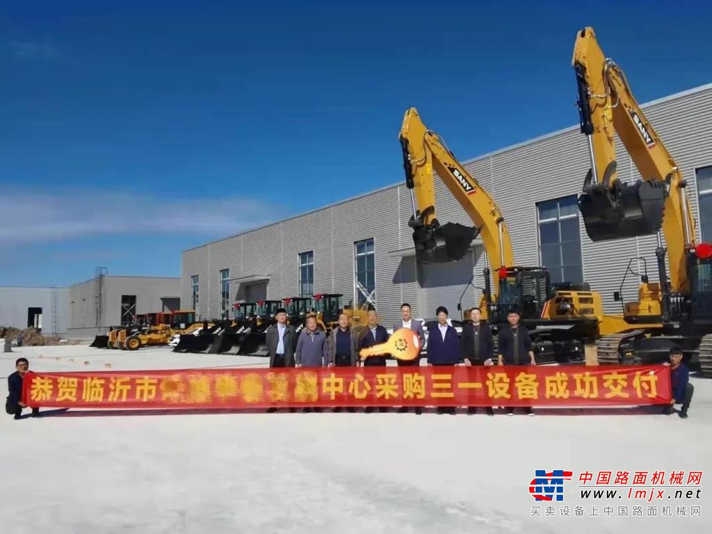	三一设备将用于救灾、抗洪抢险作业