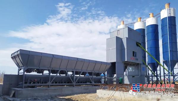 方圆集团多型号搅拌站助力边疆建设