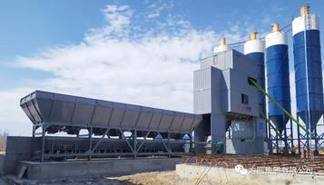 方圆集团多型号搅拌站助力边疆建设