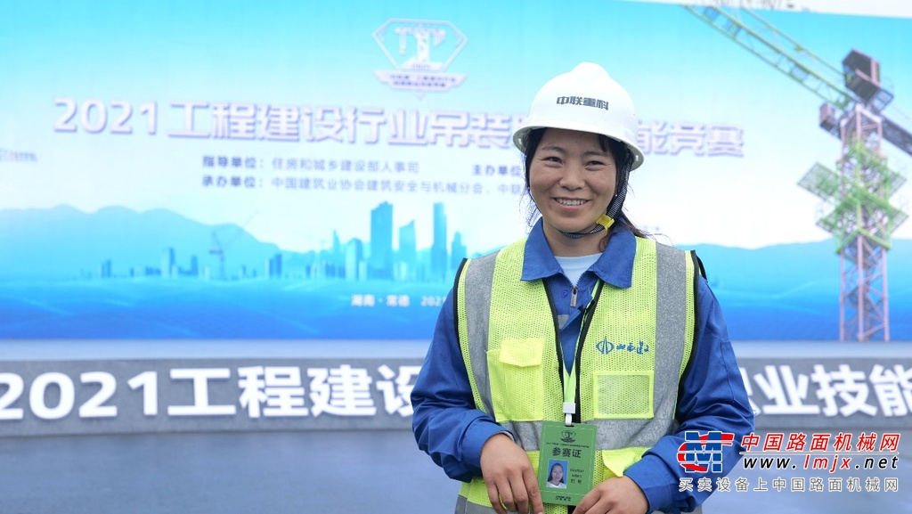 	本次竞赛吸引了全国各地区行业协会和建设工会，以及中央企业、国有企业40支队伍，近200名选手参赛，他们将在开幕式后进行为期3天的紧张比赛，历经理论考试、预赛和决赛，最终决选出“金牌工匠”和“优胜团体”。