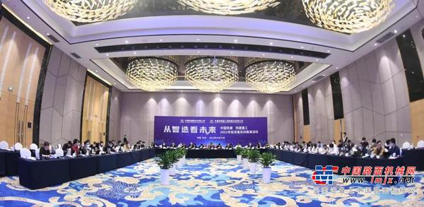 中国铁建、铁建重工举办2021年投资者反向路演活动