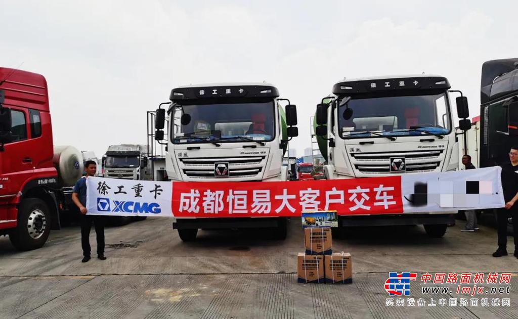 	漢風轻量化搅拌车再次进驻成都