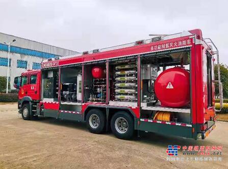 两款全球首创新型救援装备上市！中联重科高端应急装备研发再结硕果